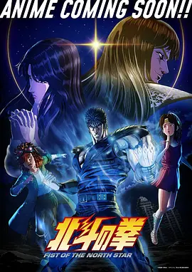 第七格 漫画改编动画在线观看