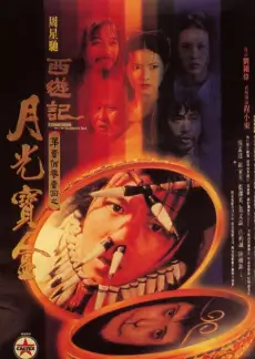 声线迷航 音乐综艺在线观看