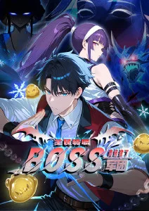 灰塔手记 漫画改编动画全集